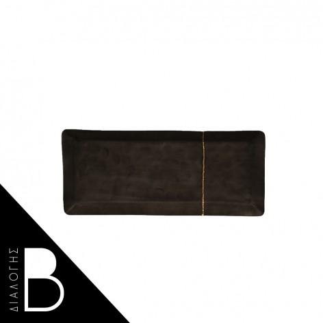 RIVER ΔΙΣΚΟΣ ΑΛΟΥΜΙΝΙΟ ΓΡΑΦΙΤΗΣ ΧΡΥΣΟ 40x17,5xH2cm In The Box 5208019032134 