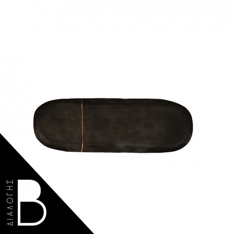 RIVER ΔΙΣΚΟΣ ΑΛΟΥΜΙΝΙΟ ΓΡΑΦΙΤΗΣ ΧΡΥΣΟ 40x14xH2cm In The Box 5208019032141 