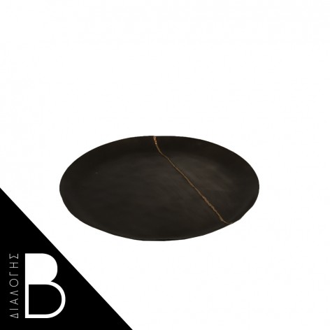 RIVER ΔΙΣΚΟΣ ΑΛΟΥΜΙΝΙΟ ΓΡΑΦΙΤΗΣ ΧΡΥΣΟ D27,5xH2cm In The Box 5208019032196 